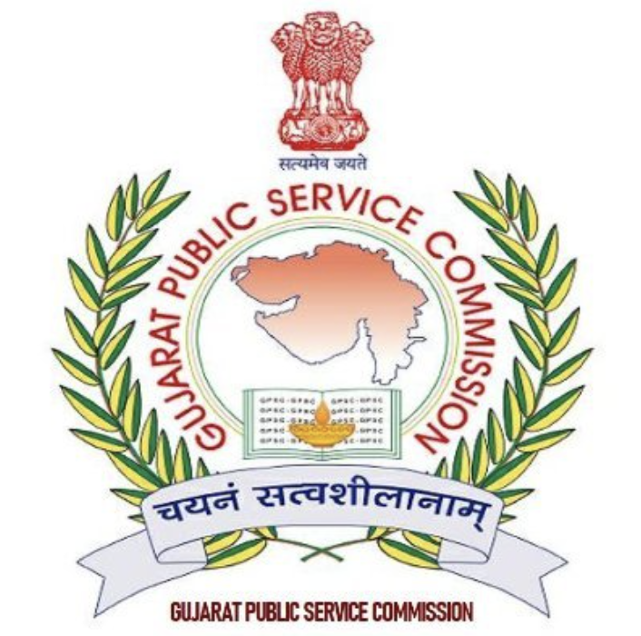GPSC Assistant Engineer